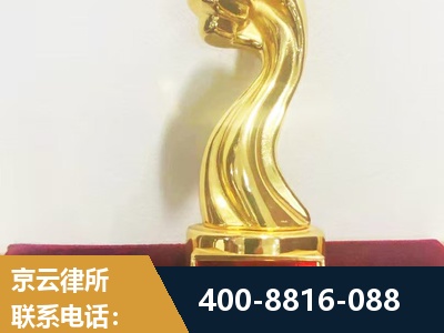 巩义-企业厂房拆迁