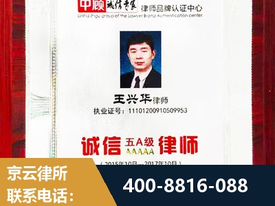 巩义-婚姻房产