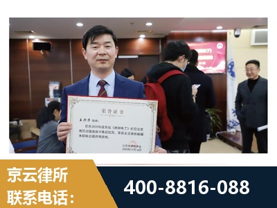 巩义-强拆维权