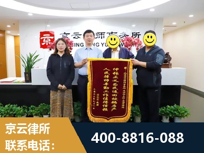 巩义-房产继承