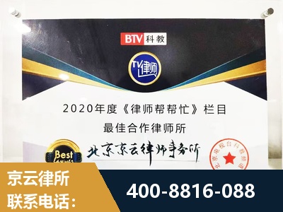 巩义-行政诉讼