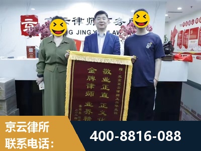 巩义-房屋拆迁