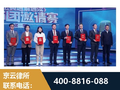 巩义-土地征收